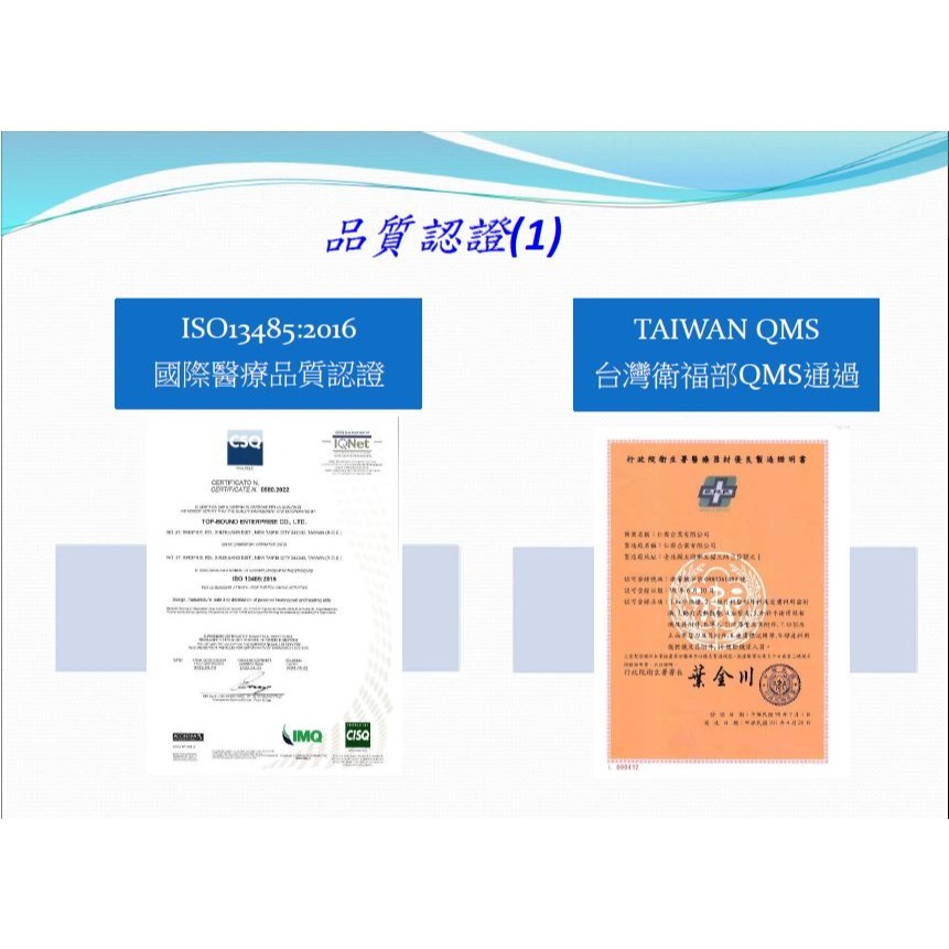 【動力式熱敷墊】熱敷腰帶 熱敷舒緩腰部疼痛 可水擦拭洗滌-細節圖11