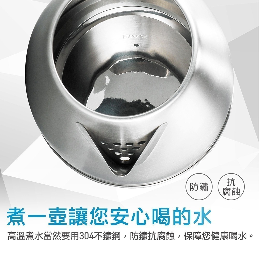 ✨大家源 1.5L 304全不鏽鋼快煮壺/電水壺 TCY-269015-細節圖3