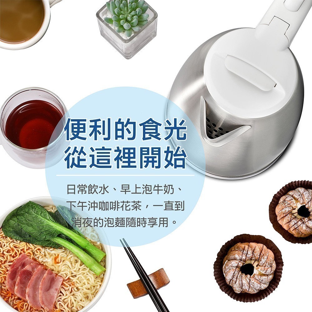 ✨大家源 1.5L 304全不鏽鋼快煮壺/電水壺 TCY-269015-細節圖7
