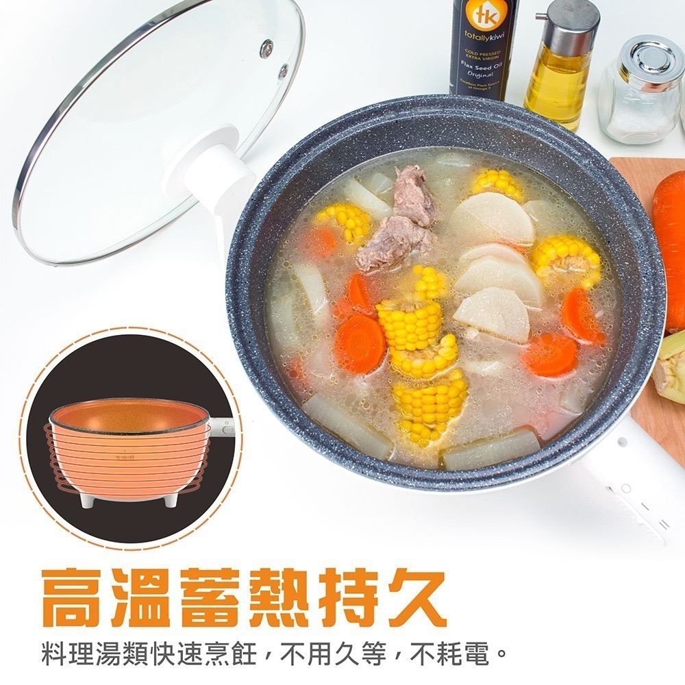 大家源 麥飯石不沾鍋電炒鍋快炒鍋 TCY-294001 煎 煮 炒 炸 火鍋 多功能-細節圖6