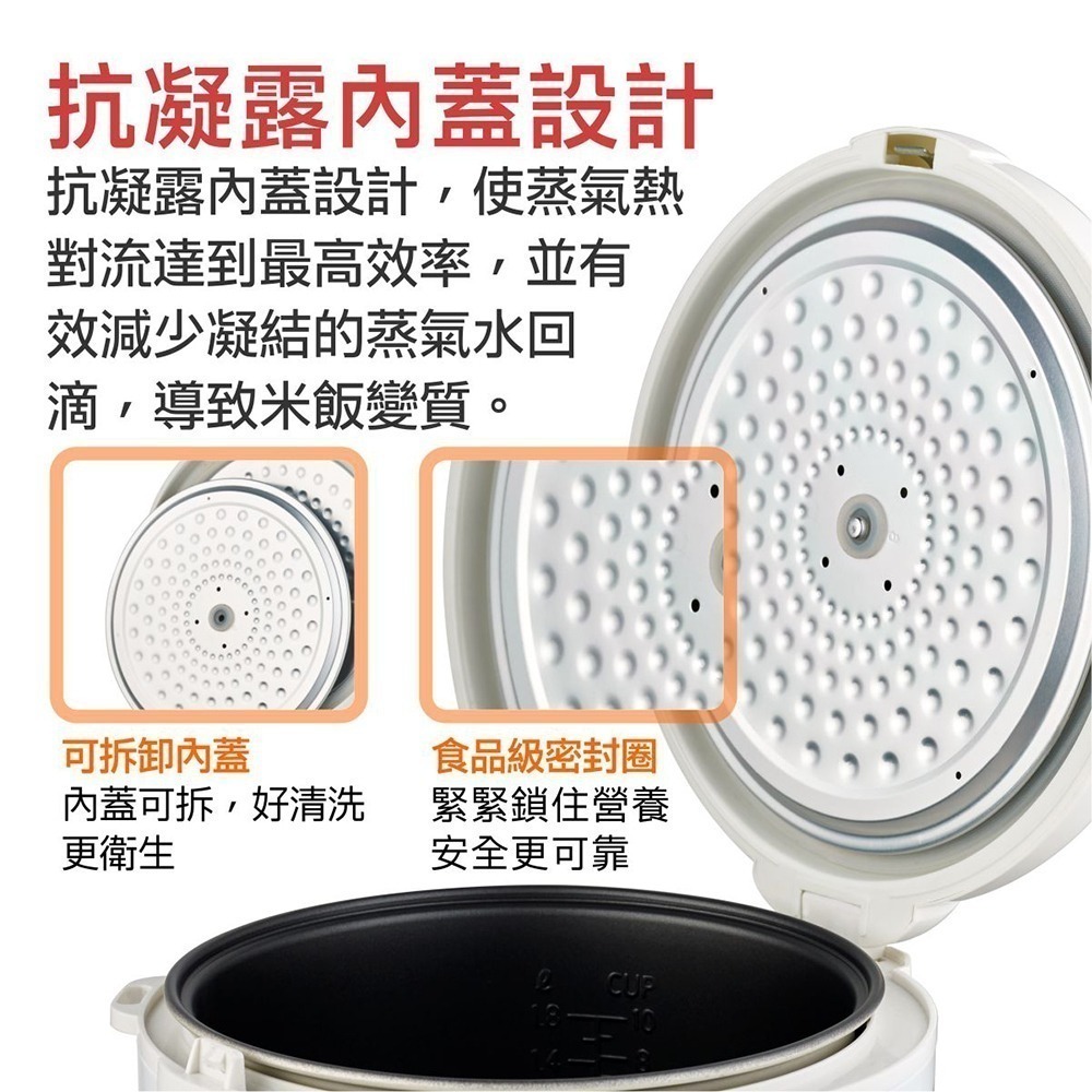 ♨️銷售NO.1 大家源 十人份多功能電子鍋 TCY-3410-細節圖6