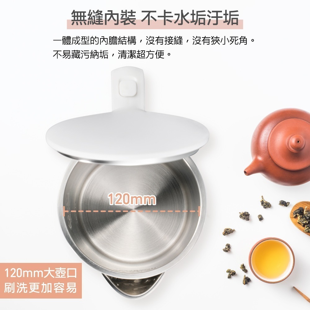 ✨24小時出貨✨大家源1.8公升雙層隔熱防燙304不鏽鋼內裝快煮壺 TCY-261807-細節圖5