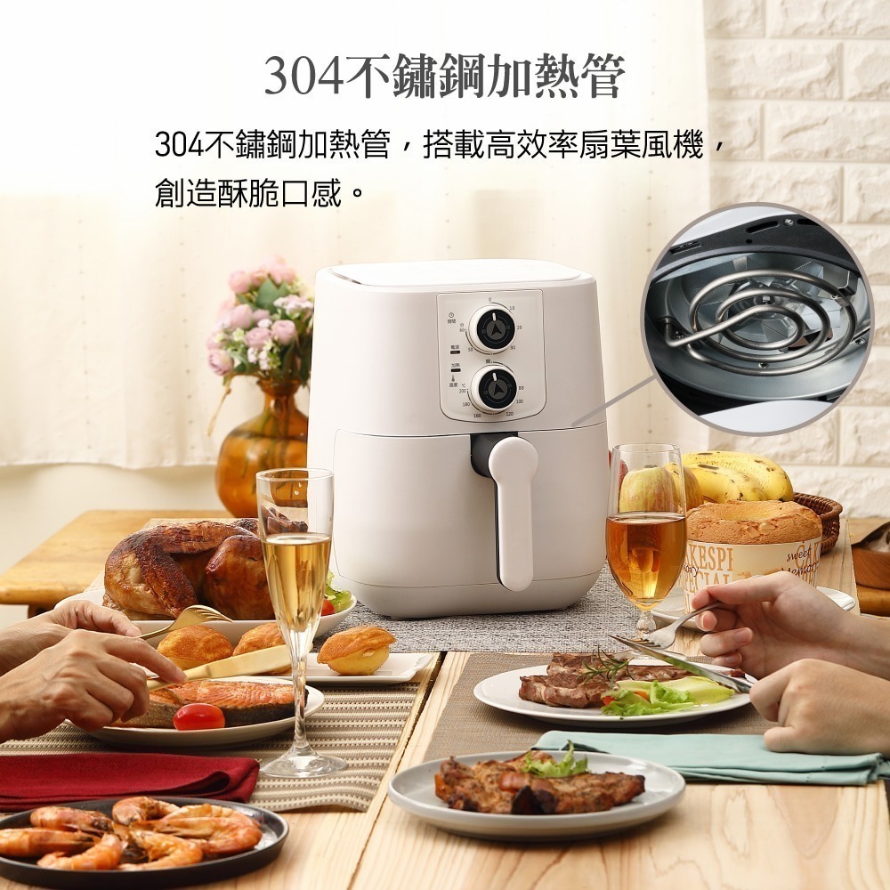 大家源 機器頂蓋簡易參考食譜 5公升美味油切氣炸鍋 TCY-725002-細節圖6
