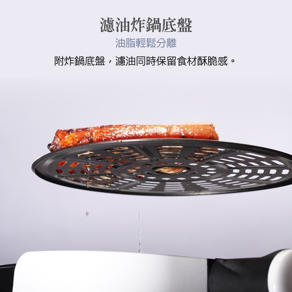 大家源 機器頂蓋簡易參考食譜 5公升美味油切氣炸鍋 TCY-725002-細節圖9