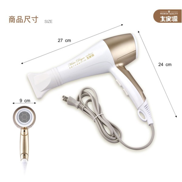 ✨超取限2台✨大家源 負離子保濕水潤護髮吹風機 福利品 TCY-1608-1-細節圖10