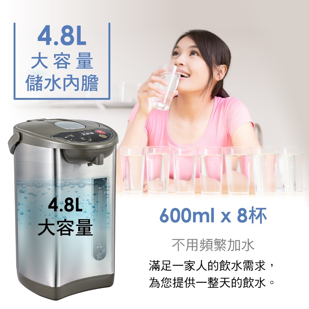 【福利品】銷售NO.1大家源 4.8L 304不鏽鋼電動熱水瓶TCY-204801-1-細節圖5