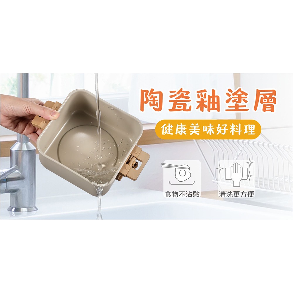✨新品上市✨大家源 TCY-372201 國際電壓 萬用旅行鍋 附旅行收納袋-細節圖5