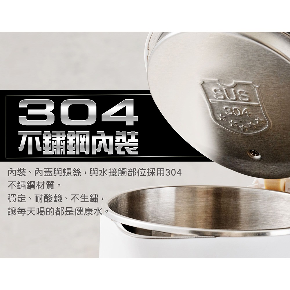 大家源 1.7公升雙層隔熱防燙304不鏽鋼內裝快煮壺 TCY-261808-細節圖5