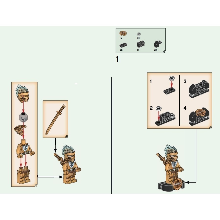 樂高 LEGO 旋風忍者 71739 10週年 黃金贊 Zane Golden njo710-細節圖3