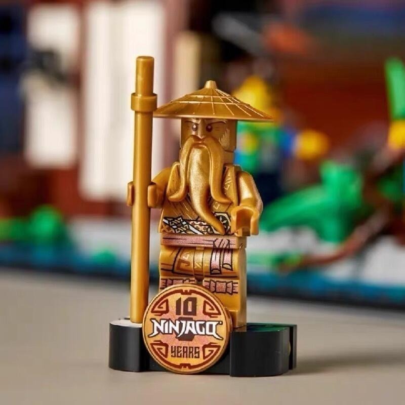 樂高 LEGO 71741 10週年 黃金吳大師 njo658 全新未組 可含底座-細節圖4