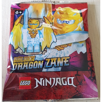 樂高 LEGO 旋風忍者 71773 黃金龍 Golden Dragon 冰忍 贊 Zane  全新未拆 892293-細節圖3