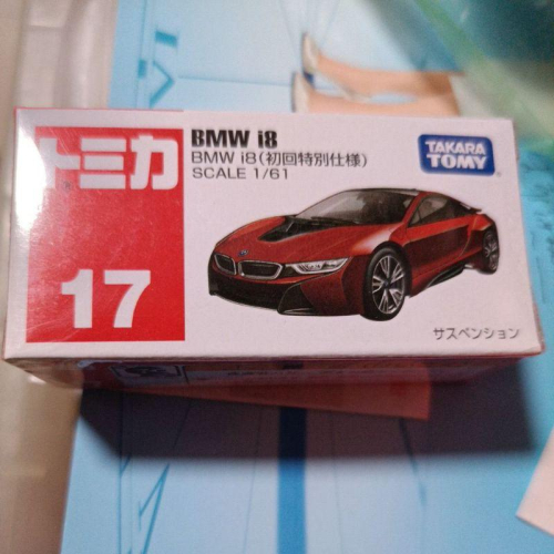 TOMICA 多美小汽車NO.017 BMW i8跑車 初回限定（無車貼）