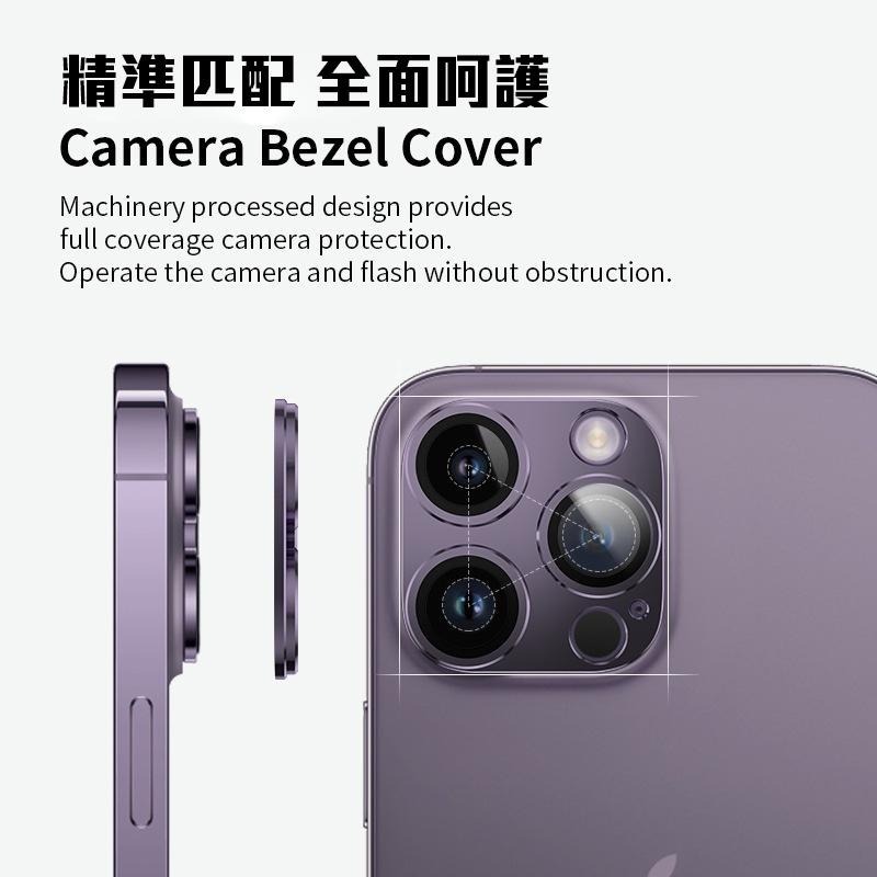 【ND小舖】iPhone 鋁合金鏡頭貼  鋁合金 3D全包覆 鏡頭貼  鏡頭保護貼 適用 iPhone14 13 12-細節圖4