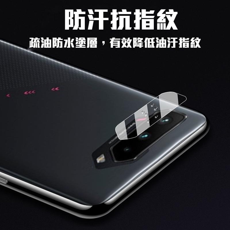 【ND小舖】ASUS ROG Phone 8 鏡頭保護貼 華碩玻璃鏡頭保護貼 鏡頭貼 適用 ROG Phone 7 8-細節圖5