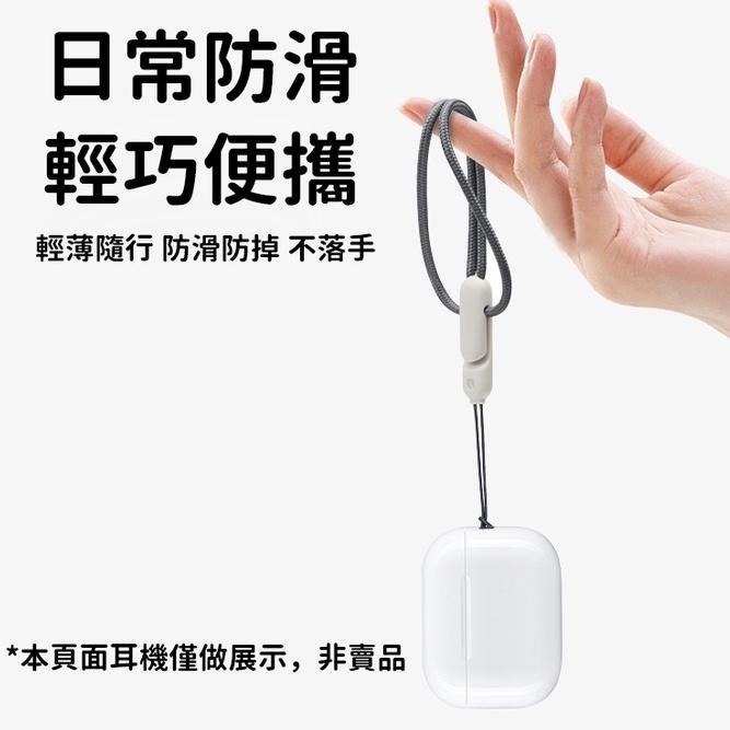 【ND小舖】Incase 掛繩 防丟快拆繩 適用 AirPods Pro 2 掛繩 快拆繩 防丟繩 耳機吊飾 手機掛繩-細節圖3