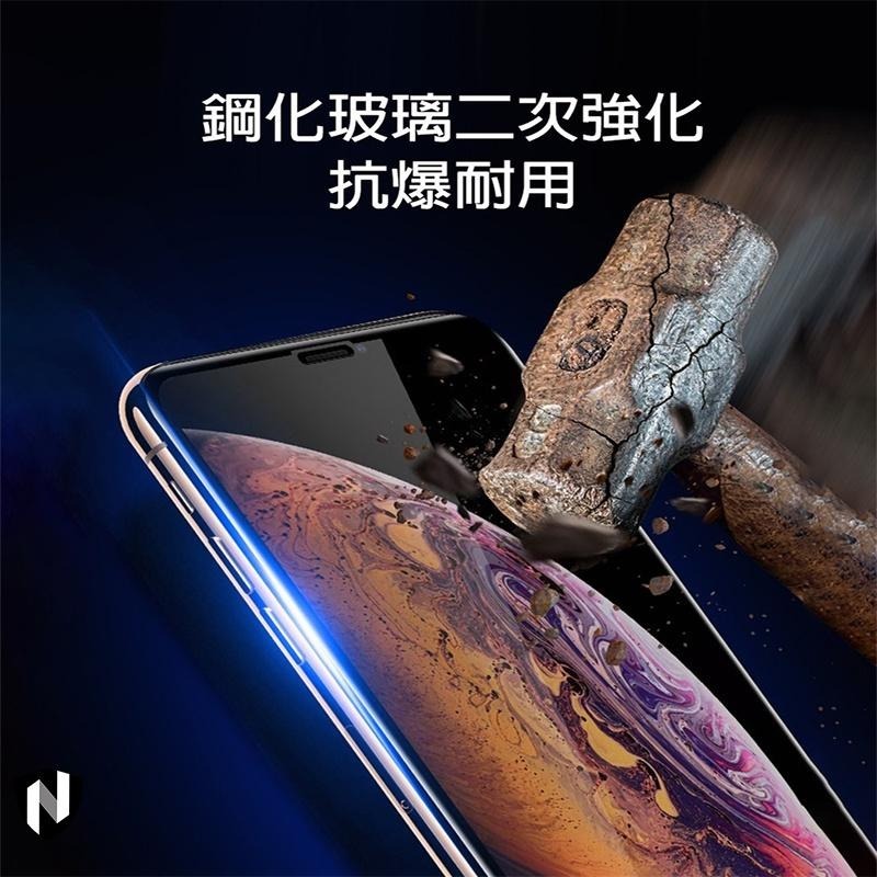 【ND小舖】iPhone 曲面保護貼 高清5D曲面 滿版玻璃貼 亮面全系列保護貼 適用 iPhone15 14-細節圖3