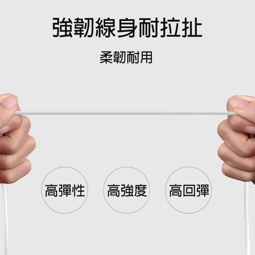 【ND小舖】AirPods 耳機磁吸防丟繩 運動耳機 彈性 防丟掛繩 騎車必備 矽膠 耐耳機防丟線 適用  Pro 2-細節圖2