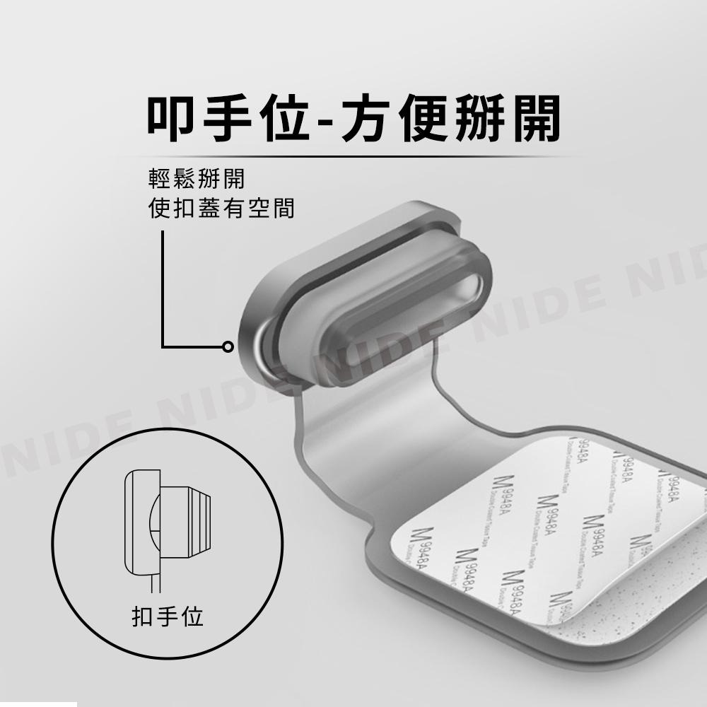 【ND小舖】手機防塵塞 鋁合金 充電口防水塞 TypeC 安卓 蘋果通用 防丟失硅膠防塵 蘋果接口防塵塞 Typec接-細節圖8