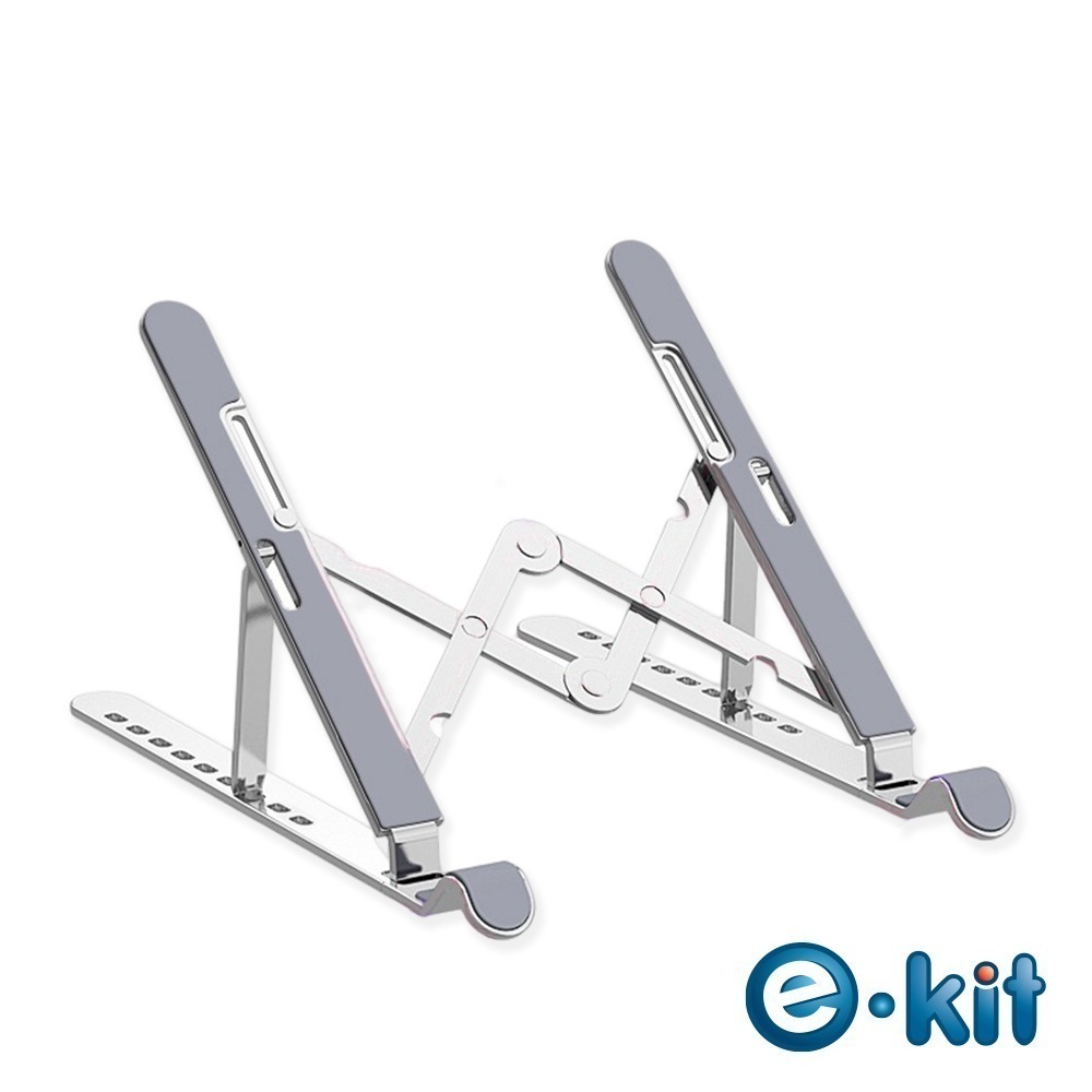 逸奇LN86鋁合金九檔可調筆電支架 12-17吋 全矽膠 筆電防滑 人體工學 防刮 輕薄 隨身支架 筆電增高架 筆電支架-規格圖11