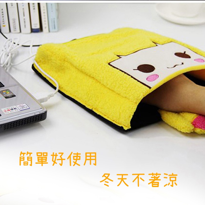 逸奇MS19 USB竹炭保暖滑鼠墊-細節圖3