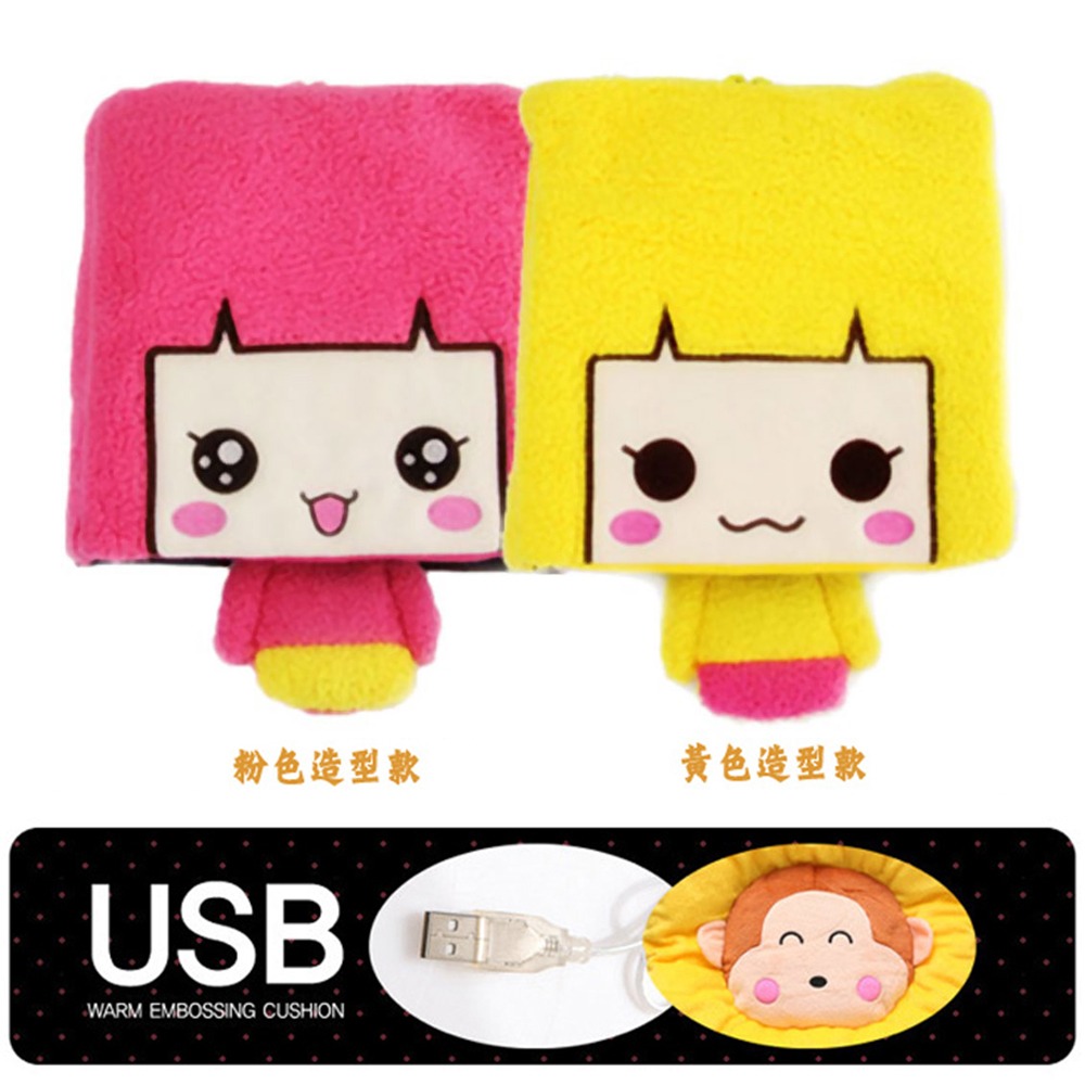 逸奇MS19 USB竹炭保暖滑鼠墊-細節圖5