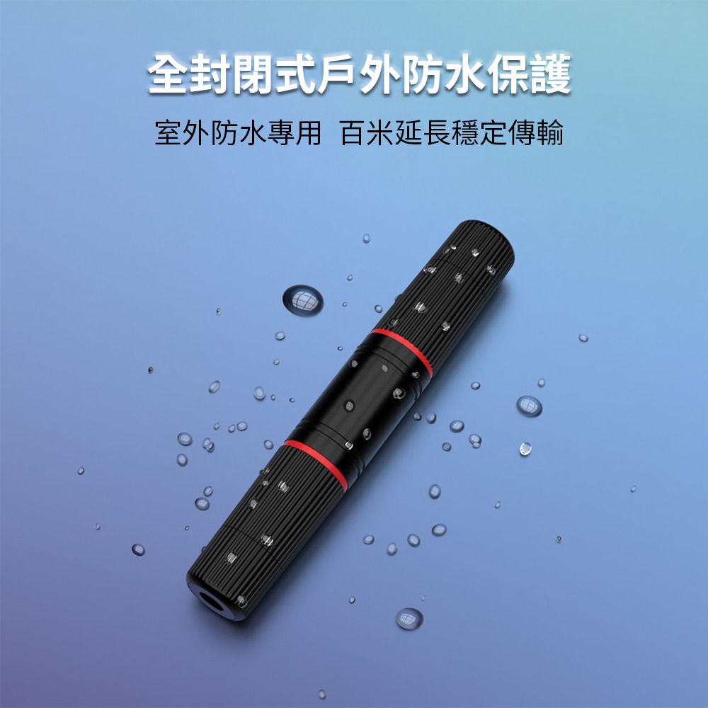 現貨開發票 防水網路接頭 RJ45 戶外網路直通頭 網路線延長 網路線 CAT5  CAT5E CAT6 網線對接頭-細節圖6