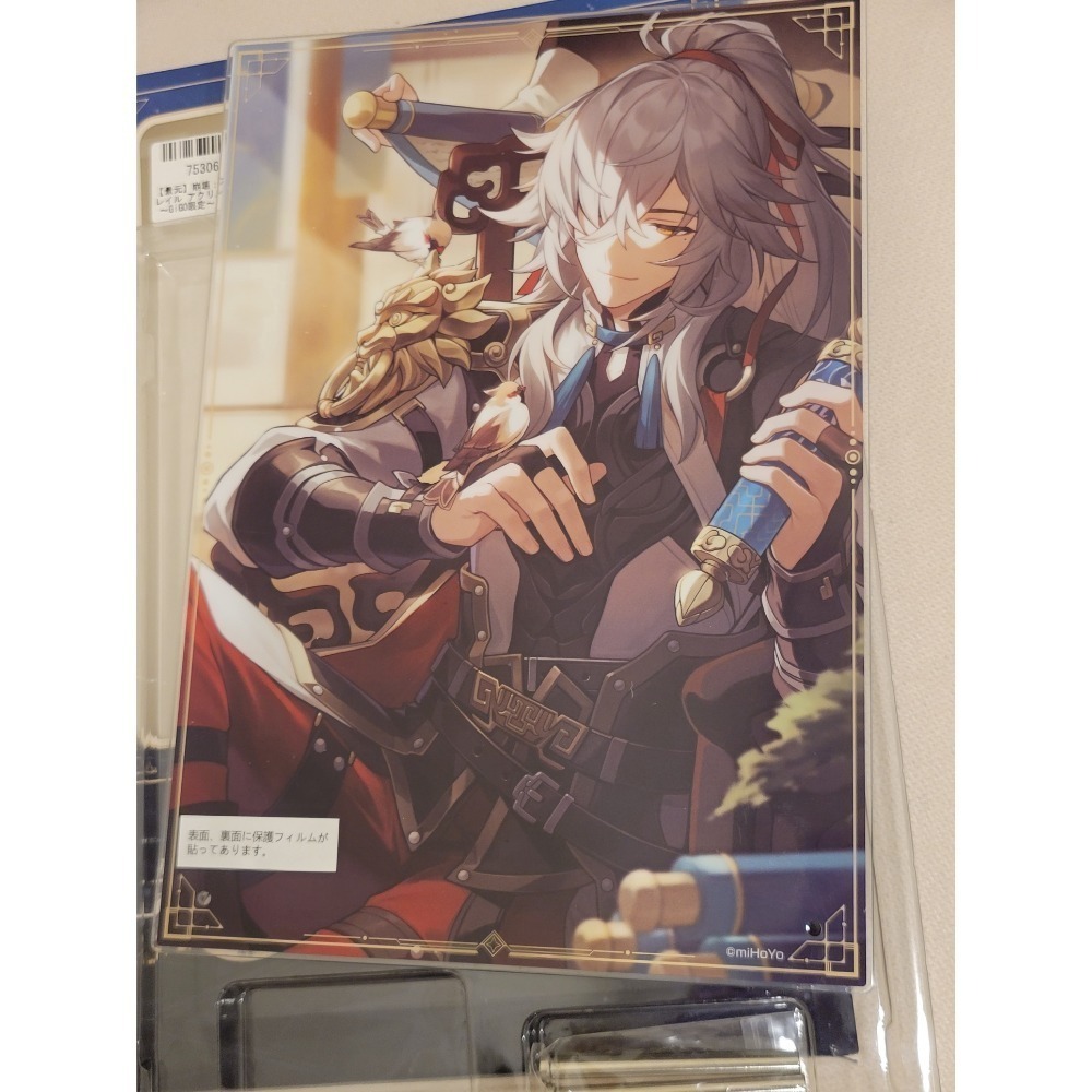 ☆限時特價☆全新現貨 崩壞 星穹鐵道 GiGO 聯名 壓克力板 景元-細節圖2