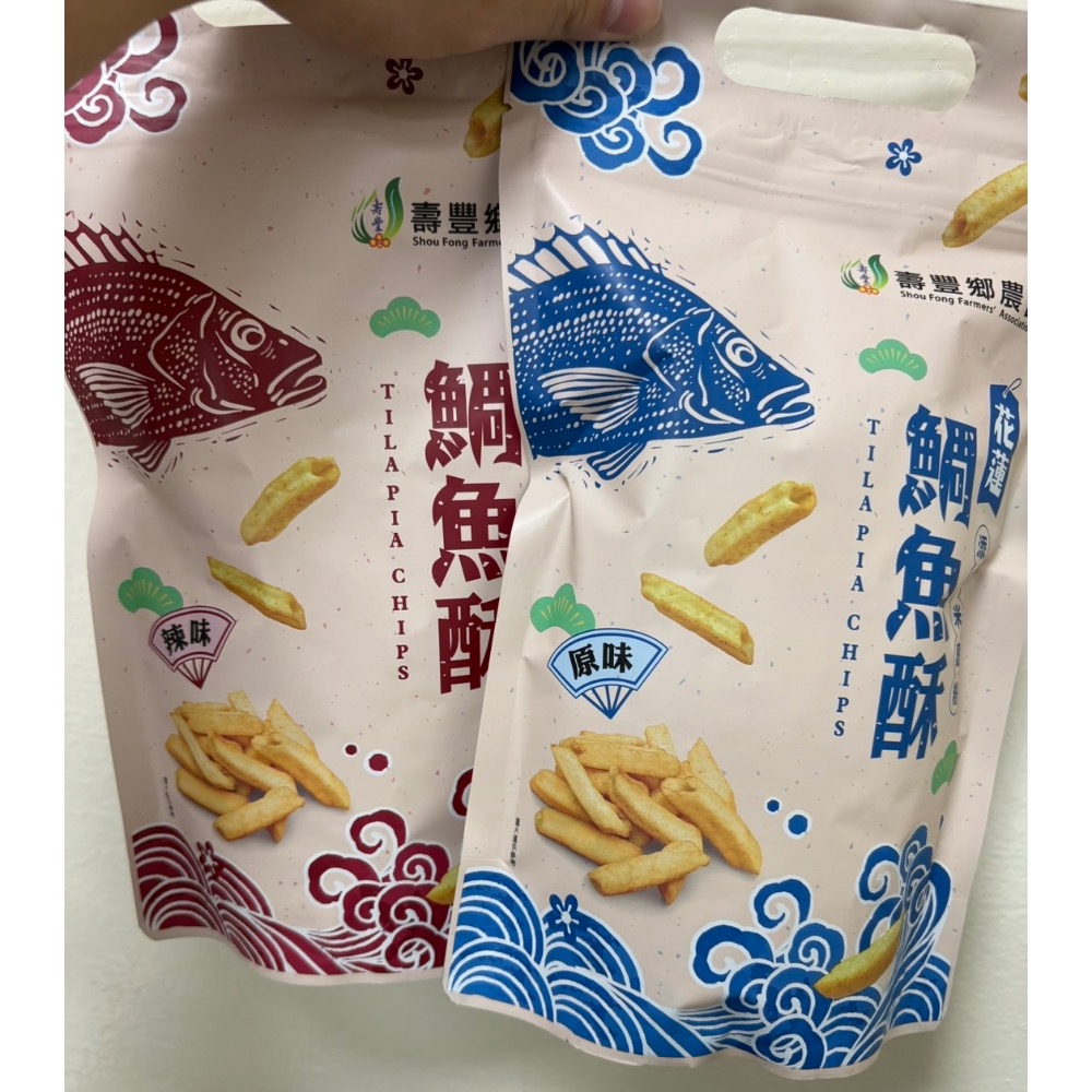 花蓮-鯛魚酥-原味、辣味、火蔥-口感酥脆-細節圖3