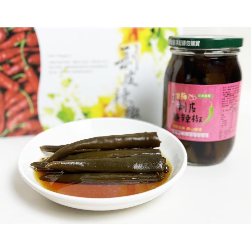 甘梅剝皮脆辣椒-細節圖3
