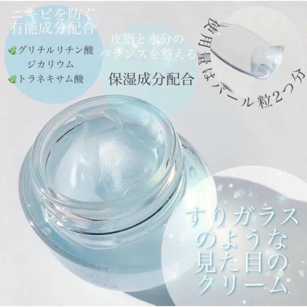 日本SHISEIDO ELIXIR 水油平衡美白水霧霜 60g/罐-細節圖6