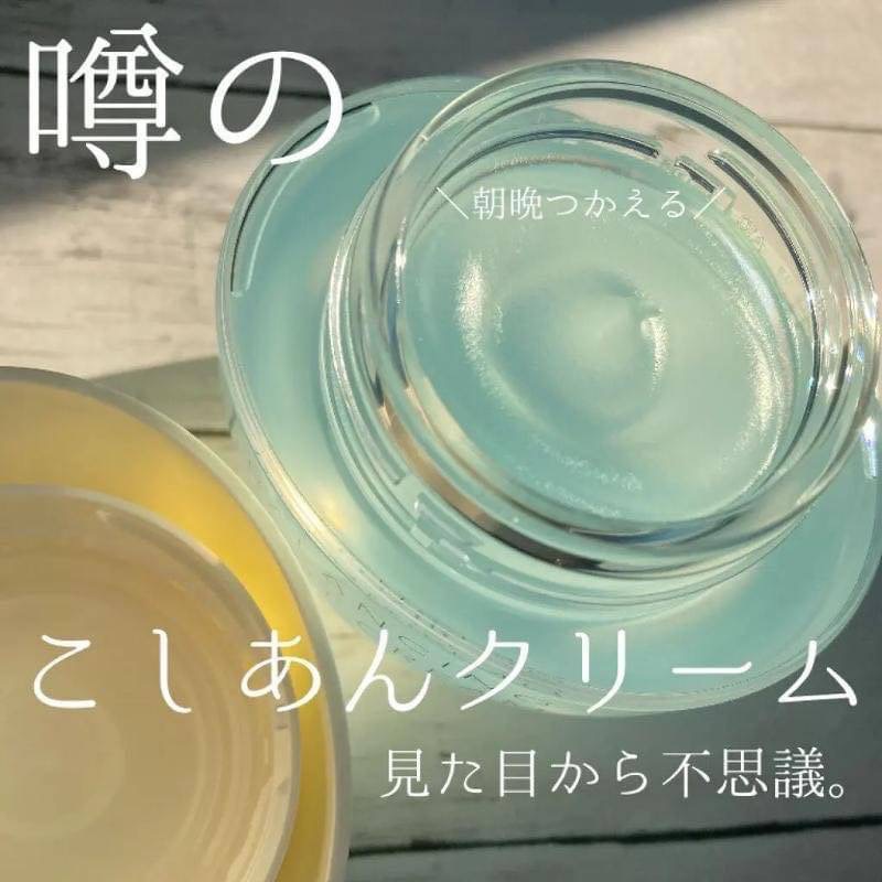 日本SHISEIDO ELIXIR 水油平衡美白水霧霜 60g/罐-細節圖7