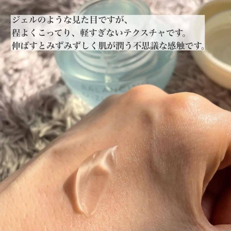 日本SHISEIDO ELIXIR 水油平衡美白水霧霜 60g/罐-細節圖9