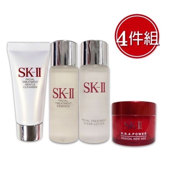 SK-II 青春保養四件組(洗面乳20g+化妝水30ml+青春露30ml+活膚霜15g)【A0218】-細節圖3