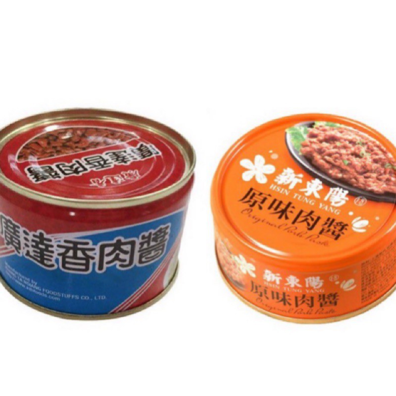 【特價免運】新東陽 原味/辣味肉醬160g. 廣達香肉醬150g