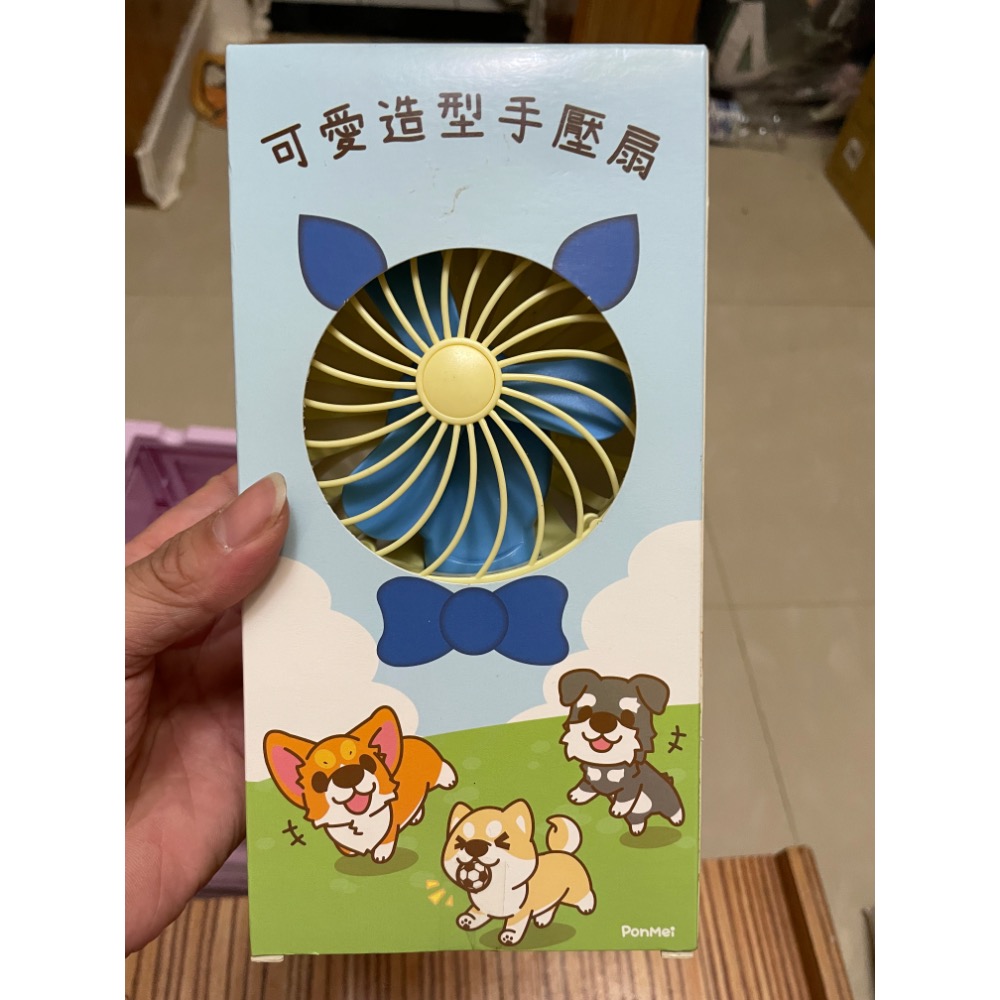 手壓式電風扇（一起賣）-細節圖3