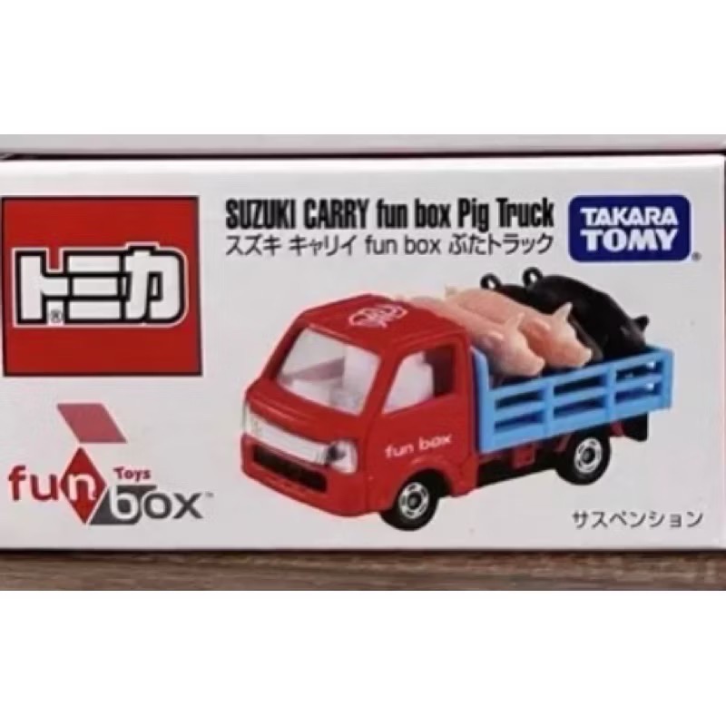Tomica 郵局車 中華郵政  台灣黑松經典復刻運輸車 黑松汽水 小雞車 台灣會場 多美火車節-規格圖6