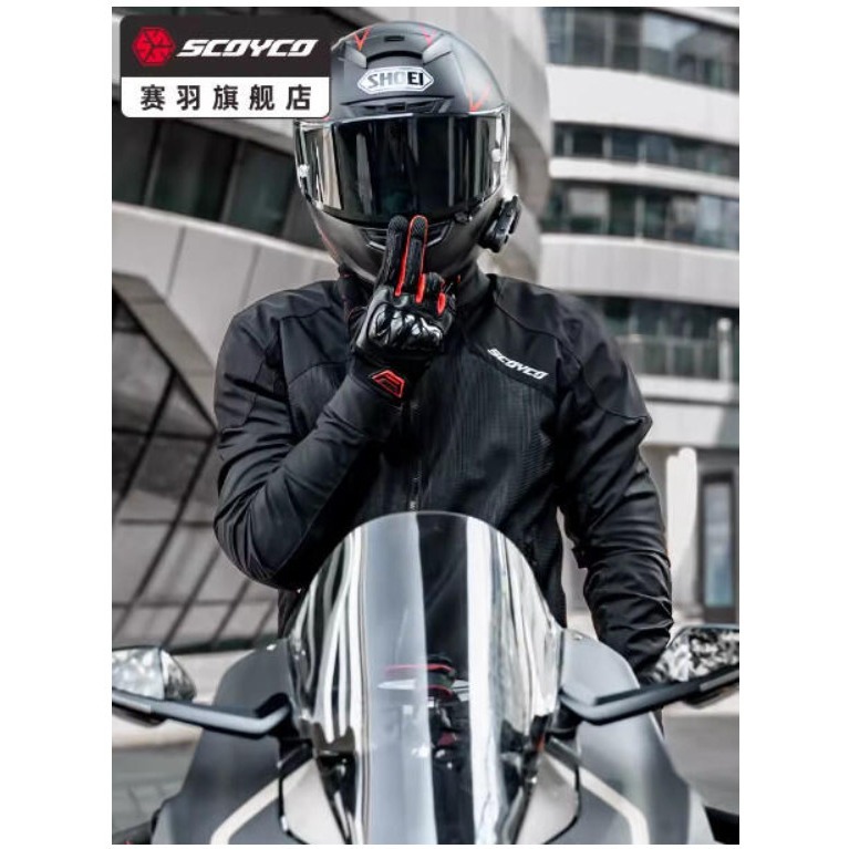 官方原裝｜MOTO_R東北騎士｜Scoyco賽羽JK182 夏季防護騎士套裝-細節圖2