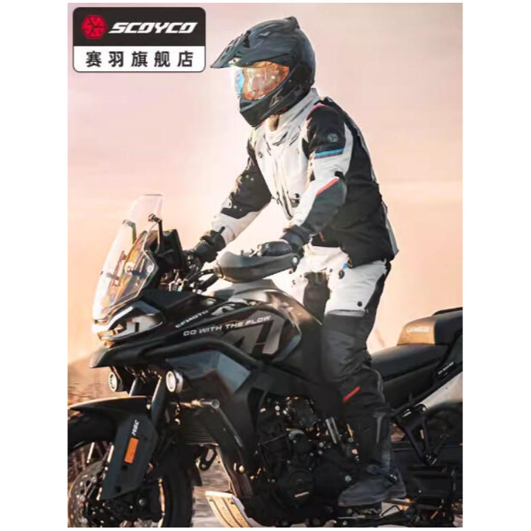 官方原裝｜MOTO_R東北騎士｜Scoyco賽羽JK188唐古拉2 四季防護騎士套裝-細節圖2