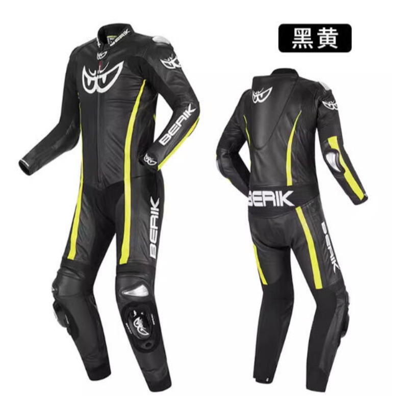 原廠正品｜MOTO_R東北騎士｜BERIK路怒者5代 專業競賽騎士連身皮衣-細節圖2
