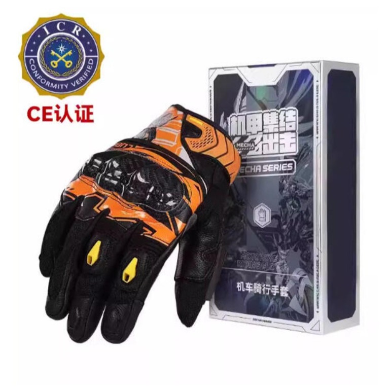 官方原裝｜MOTO_R東北騎士｜Riding Tribe K1黑白機甲 夏季碳纖維真皮防護透氣騎士手套-細節圖6