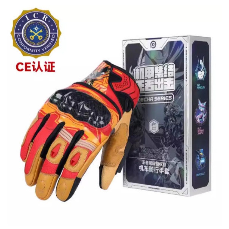 官方原裝｜MOTO_R東北騎士｜Riding Tribe K1黑白機甲 夏季碳纖維真皮防護透氣騎士手套-細節圖7