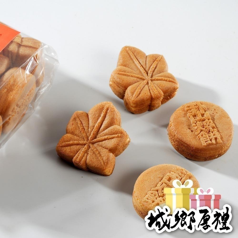 卦山燒餅手提禮盒(16入)-細節圖3