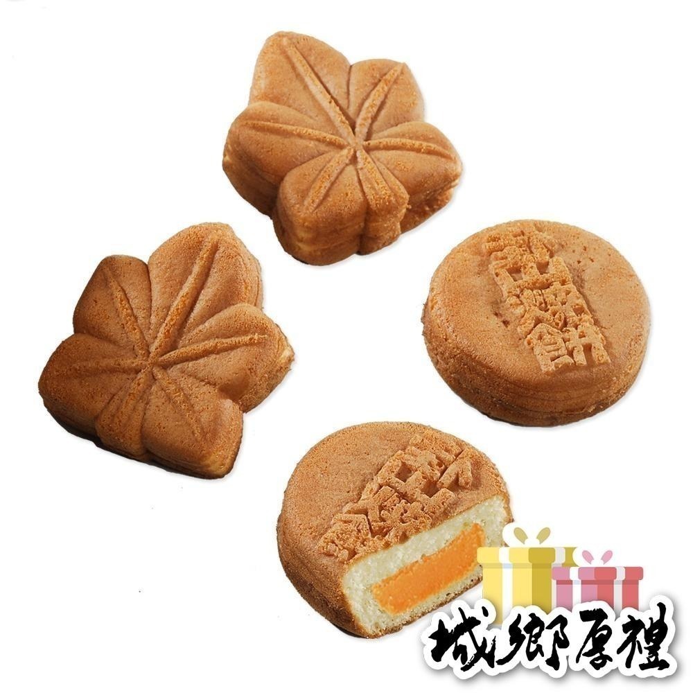 卦山燒餅手提禮盒(16入)-細節圖5