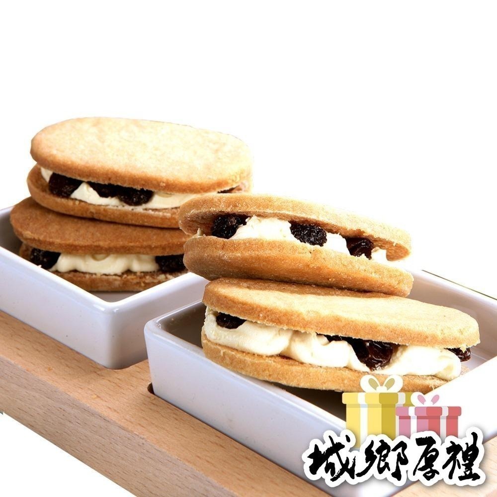 卦山燒 葡萄之戀 - S禮盒-細節圖4