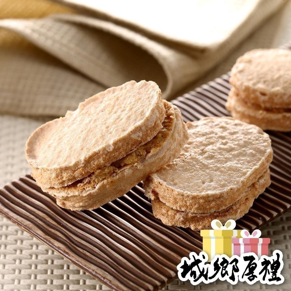 卦山迷月A禮盒-細節圖3