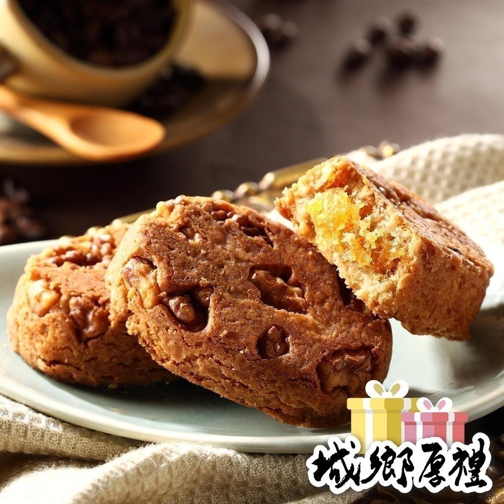 卦山迷月A禮盒-細節圖5