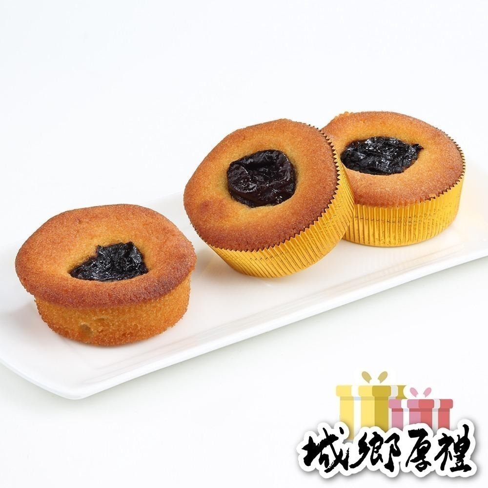 卦山賞月 J 禮盒-細節圖6