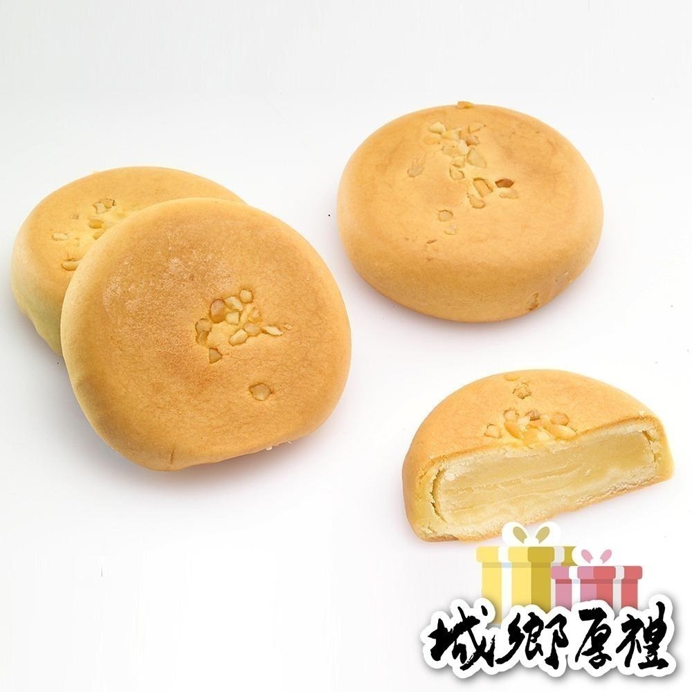 卦山賞月 J 禮盒-細節圖7