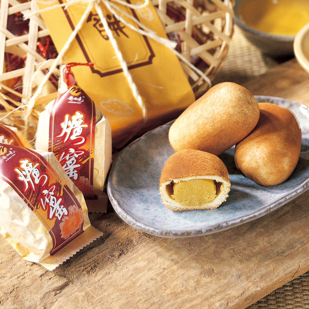 卦山韶光 E 禮盒-細節圖5