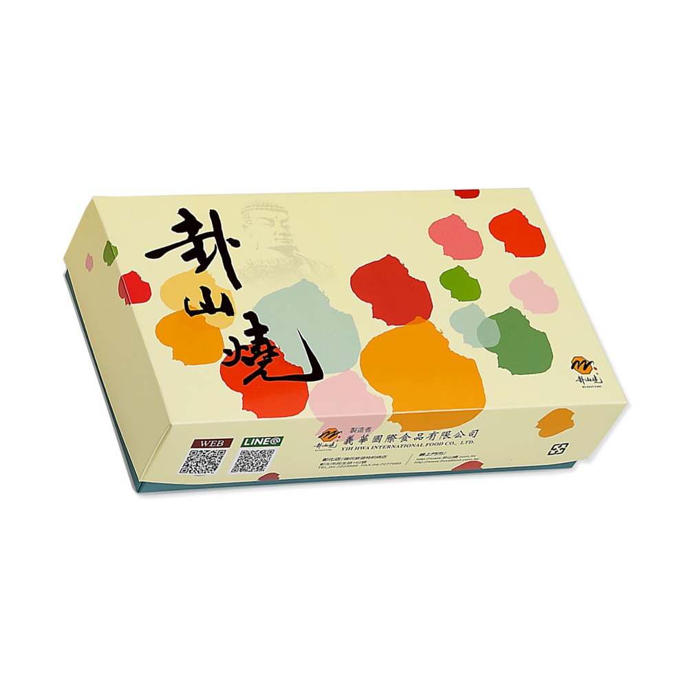 卦山韶光 F 禮盒-細節圖6